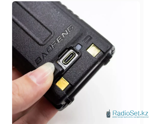Аккумулятор BL-5RH для раций Baofeng UV-5RH Аккумулятор BL-5RH для раций Baofeng UV-5RH